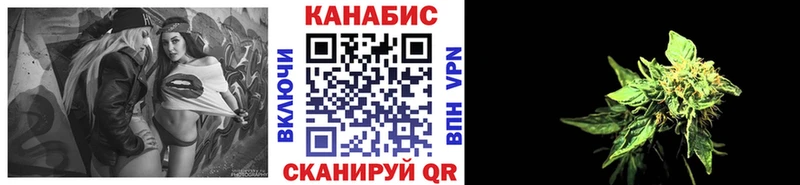 Купить закладку ГАШ Cocaine Мефедрон Макаров