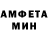 Метадон белоснежный Sofya Presman