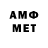 Мефедрон 4 MMC Na_tashaaa