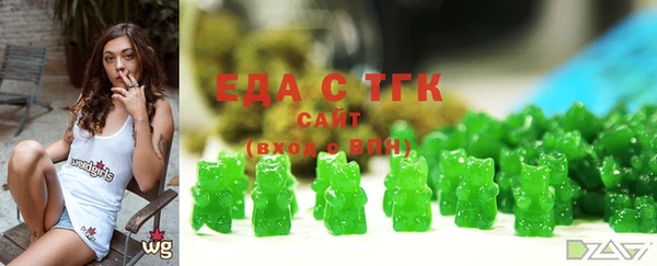герыч Коряжма
