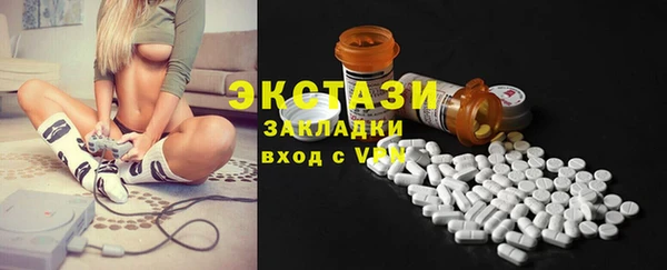 герыч Коряжма
