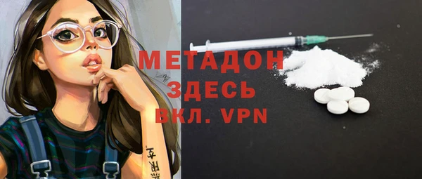 герыч Коряжма