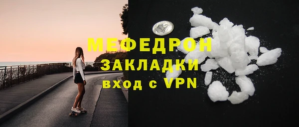 спиды Корсаков