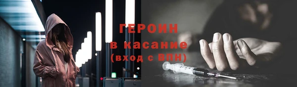 спиды Корсаков