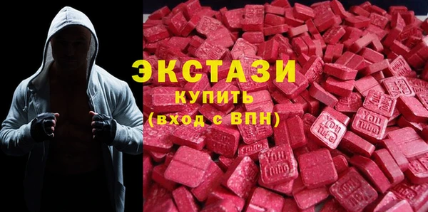 метамфетамин Костерёво