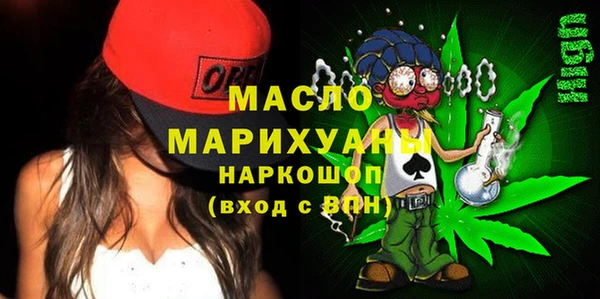 спиды Корсаков