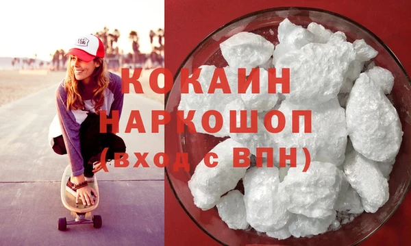 герыч Коряжма