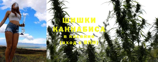 метамфетамин Костерёво