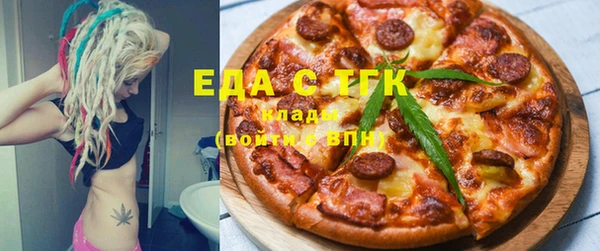 спиды Корсаков
