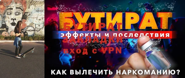 спиды Корсаков