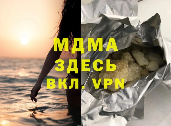 стаф Козельск