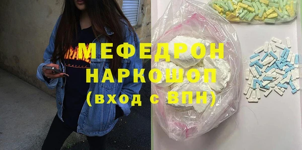 спиды Корсаков
