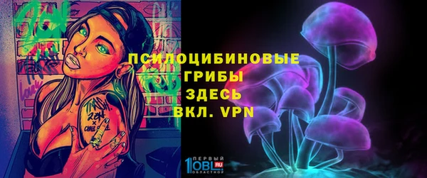 бутик Козловка
