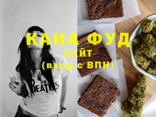 спиды Корсаков