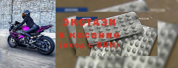 спиды Корсаков