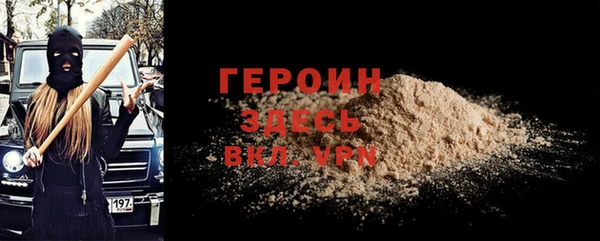 таблы Кодинск