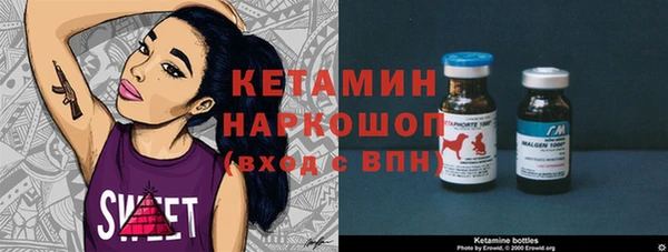 герыч Коряжма