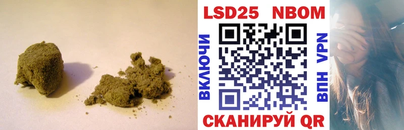 Купить Макаров LSD-25 экстази ecstasy
